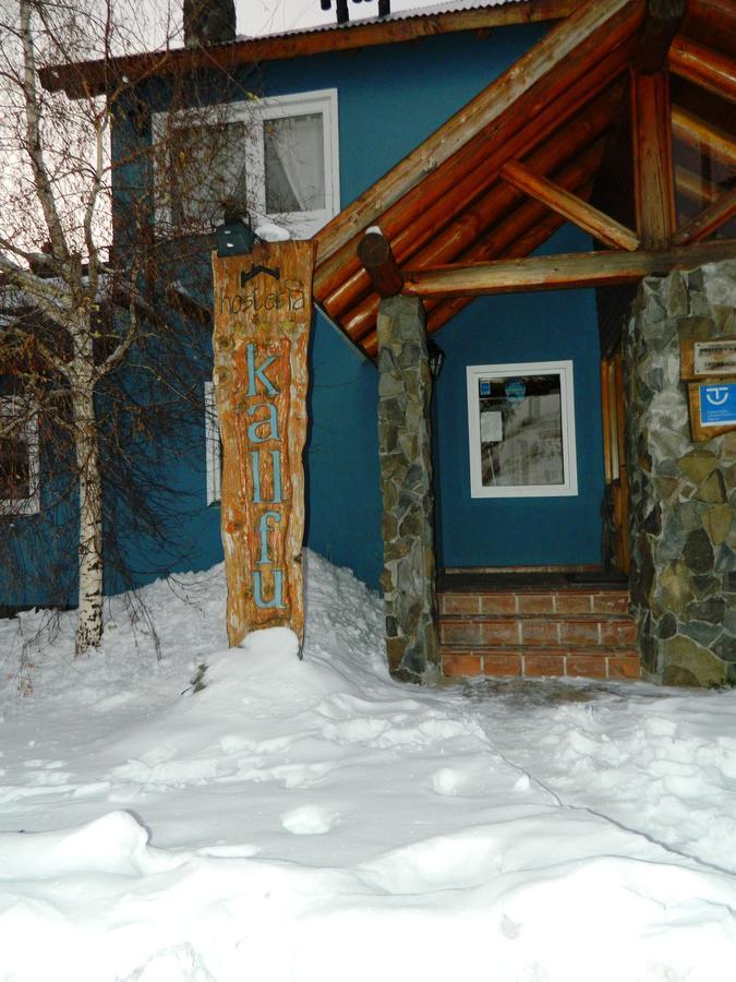 Hotel Kallfu Каваху Екстериор снимка